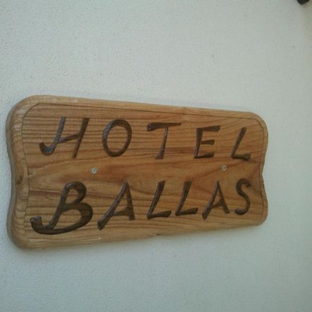 Hotel Ballas Агрия Экстерьер фото
